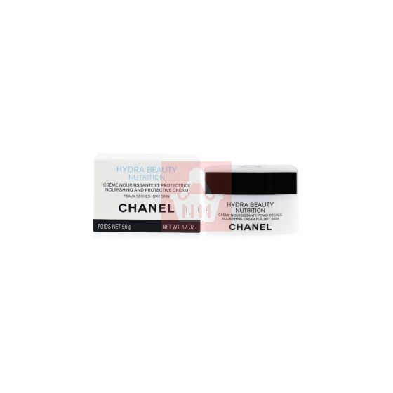 Chanel Hydra Beauty Nutrition 50g