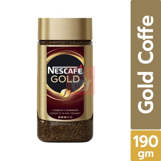 Nescafe Gold Coffee - 190gm