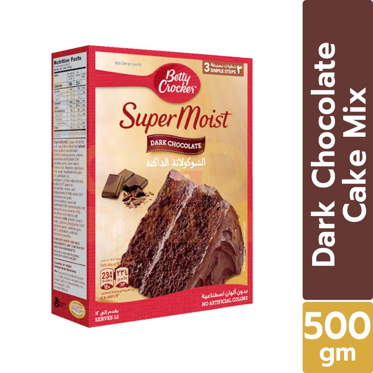 Betty Crocker Super Moist Dark Chocolate Cake Mix 500gm