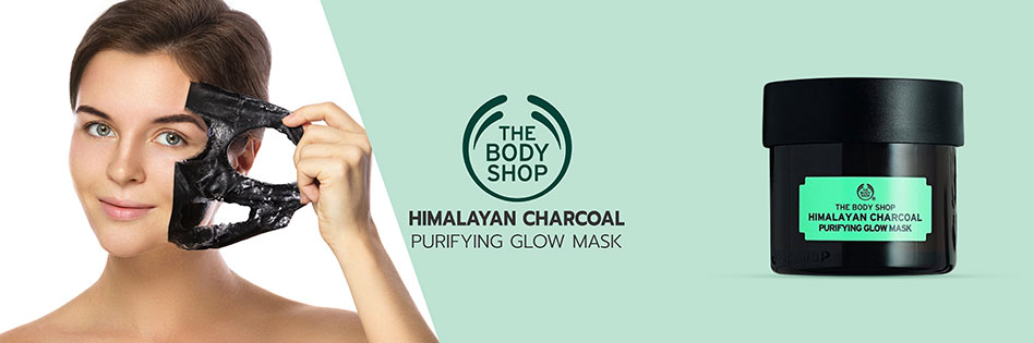 The Body Shop Himalayan Purifying Mask - 75ml
